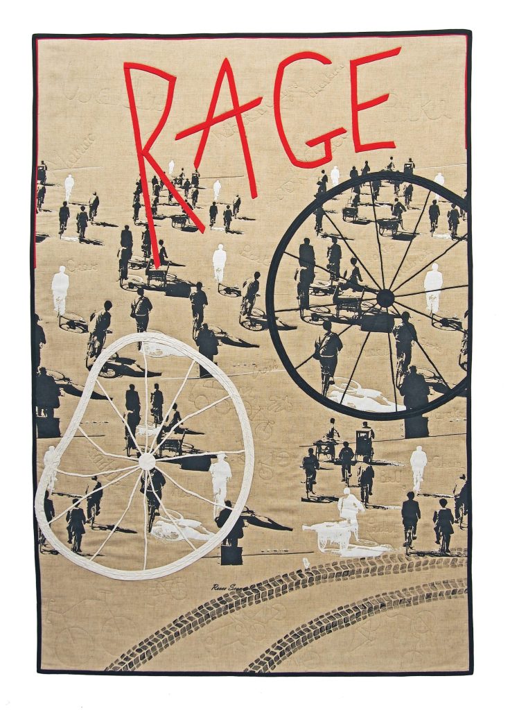 Road Rage